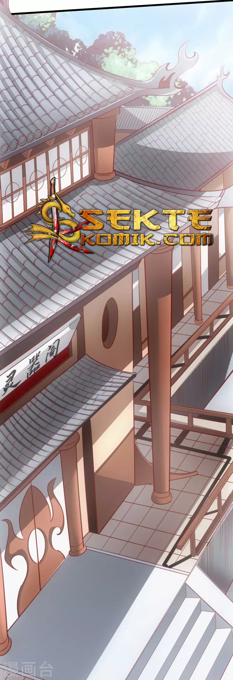Xianwu Dizun Chapter 06 Gambar 36